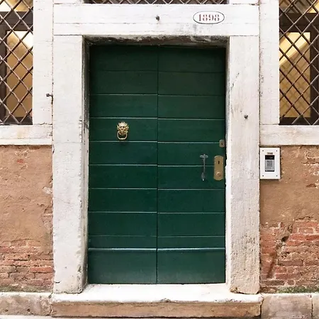 Il Pozzo Magico 2* Венеция